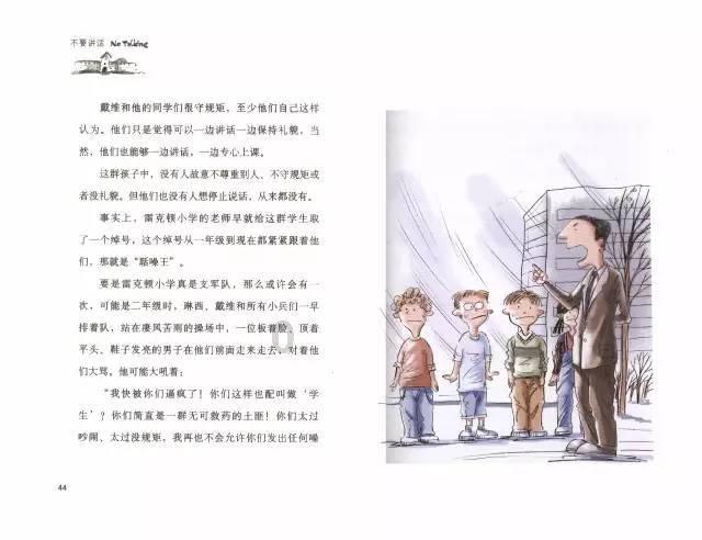年度爱用的6款热门眼霜，针对不同眼周痛点选择适合自己的哪一款