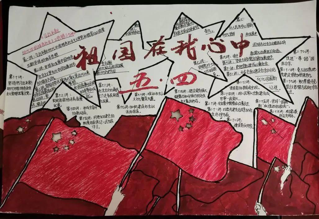 《赛马娘 热血喧闹大感谢祭!》中文版实机试玩片段
