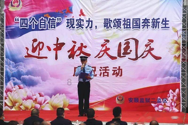 丛林之决战