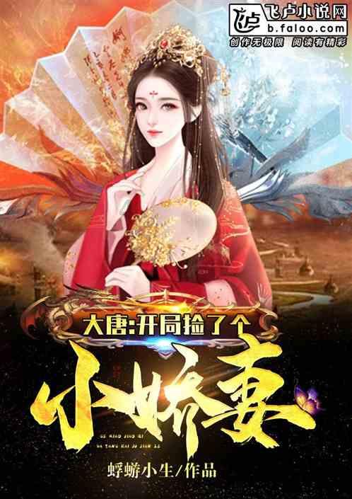 英雄联盟手游公测后，怎么修改游戏昵称？游戏画面