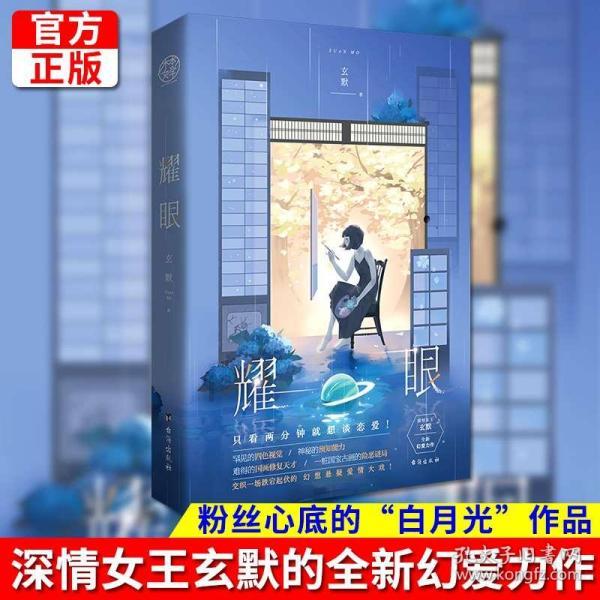 影视工厂